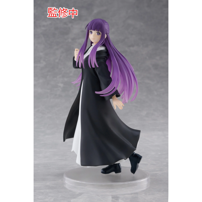 Figurine Fern Coreful 18 cm Frieren Beyond Journeys End